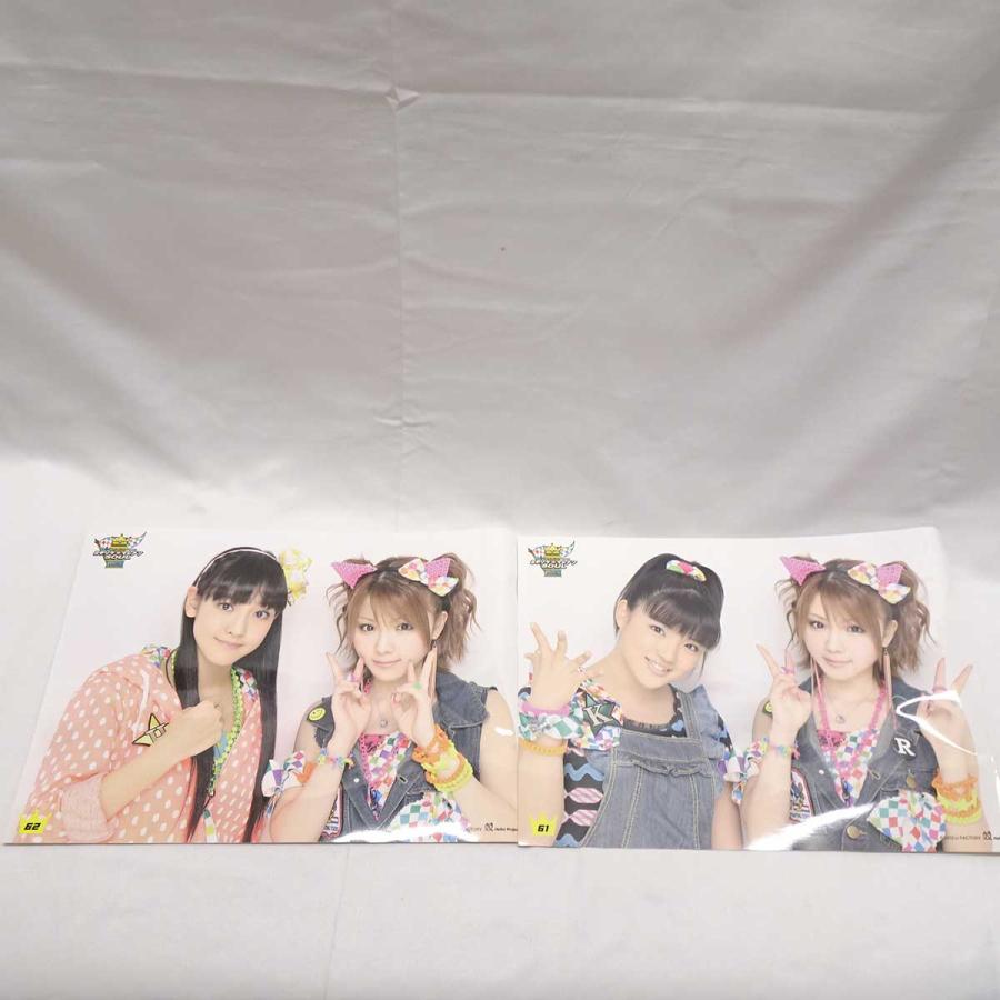 4137 モーニング娘。 田中れいな ピンナップポスター 中古】モーニング娘。 田中れいな 飯窪 春菜 鈴木 香音 ピンナップ