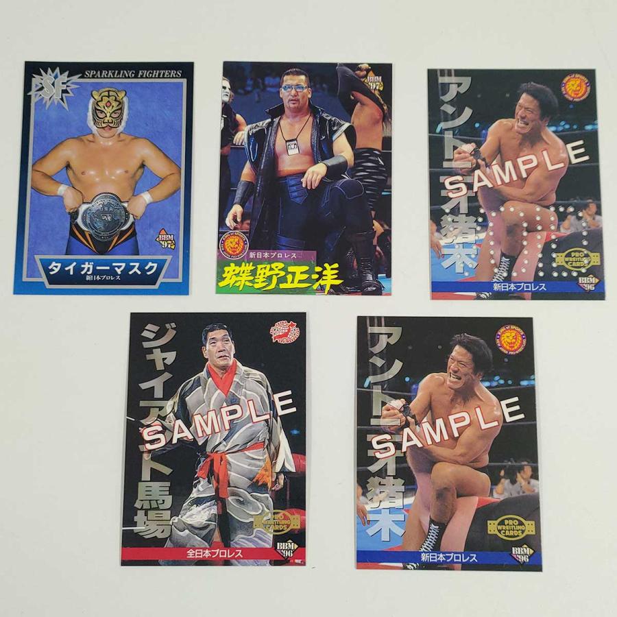 プロレスミニカード　タイガーマスク　アントニオ猪木 中古】[5点セット] BBM プロレスカード 96/97 サンプルカード タイガー