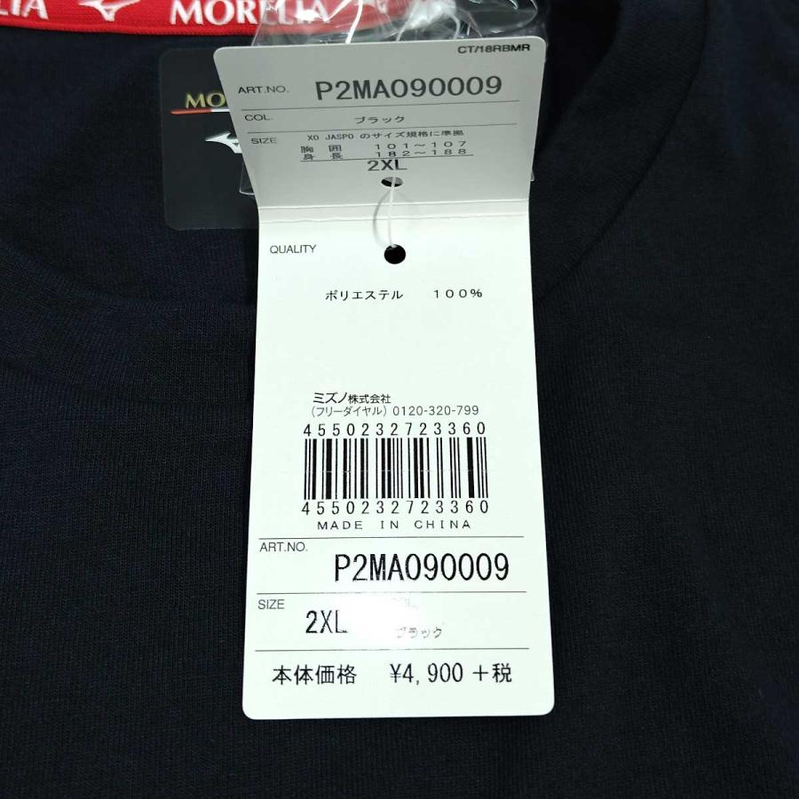 【中古・未使用品】ミズノ MORELIA モレリア 35th Tシャツ 2XL ブラック P2MA090009 メンズ MIZUNO｜kaucowking｜04