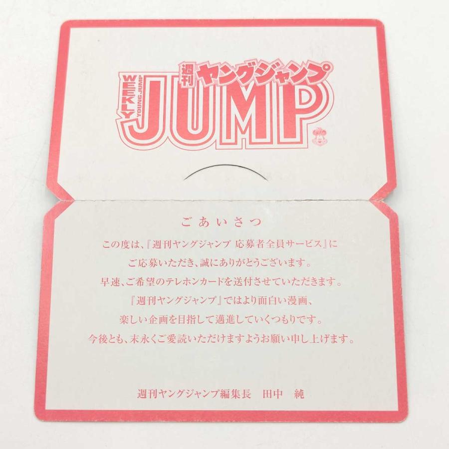 中古・未使用品】制コレ03 近野成美・川村ゆきえ・戸田恵梨香・田代 