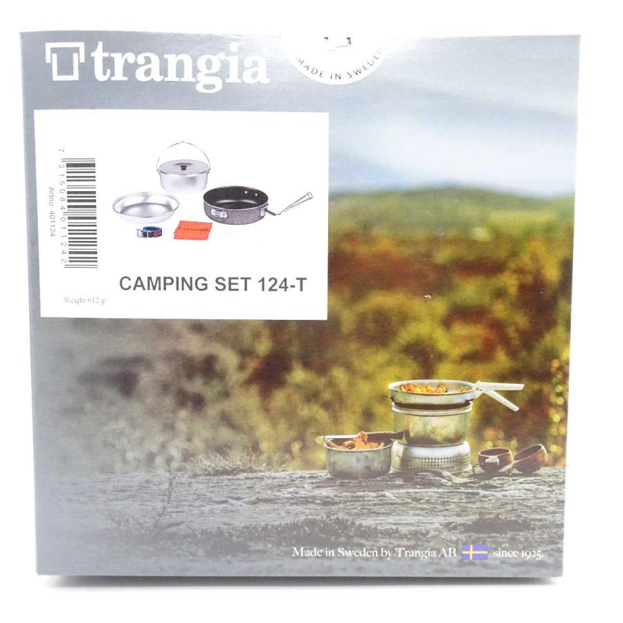 Trangia TR-401124トランギアメスキット 124-T 【公式通販】