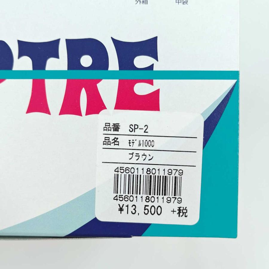 【中古・未使用品】セプター モデル1000 ラグビーボール 5号球 SCEPTRE ブラウン SP-2 spg-sports_sp-sp2-