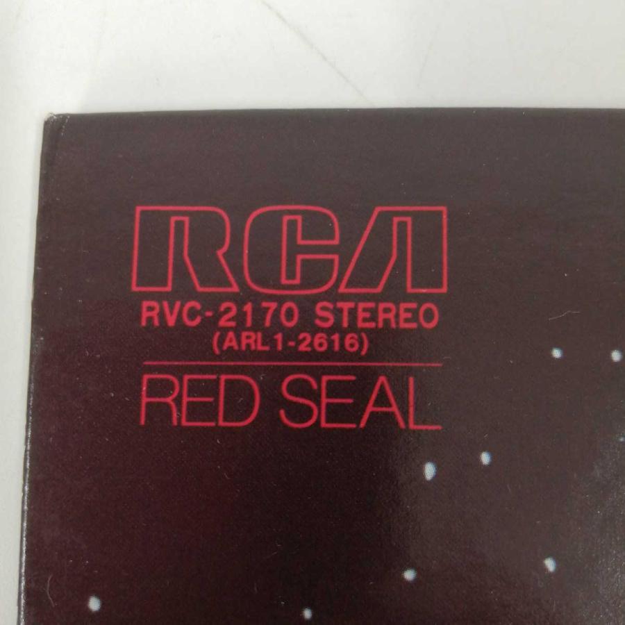 中古】LP 冨田勲 宇宙幻想 シンセサイザー ライナー有 ヒーリング
