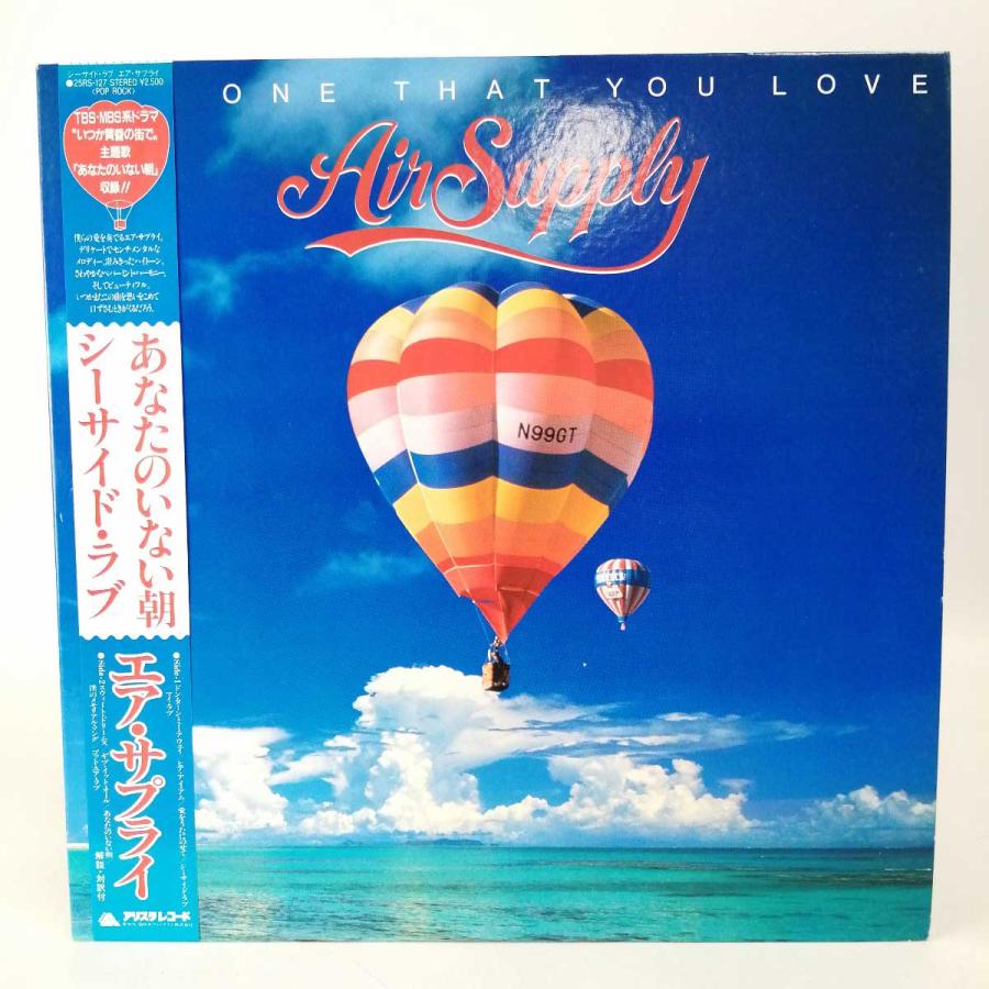 LP/エア・サプライ/シーサイド・ラブ　25RS-127　帯　h251w71 中古】LP 帯付 エア・サプライ(AIR SUPPLY) シーサイド・ラブ The One