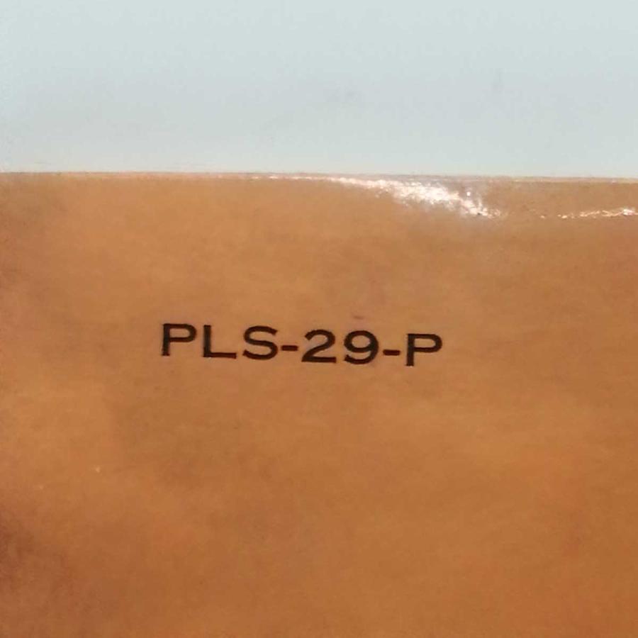 中古】LP 創価学会 池田大作 レコード 8点セット : カウカウキング