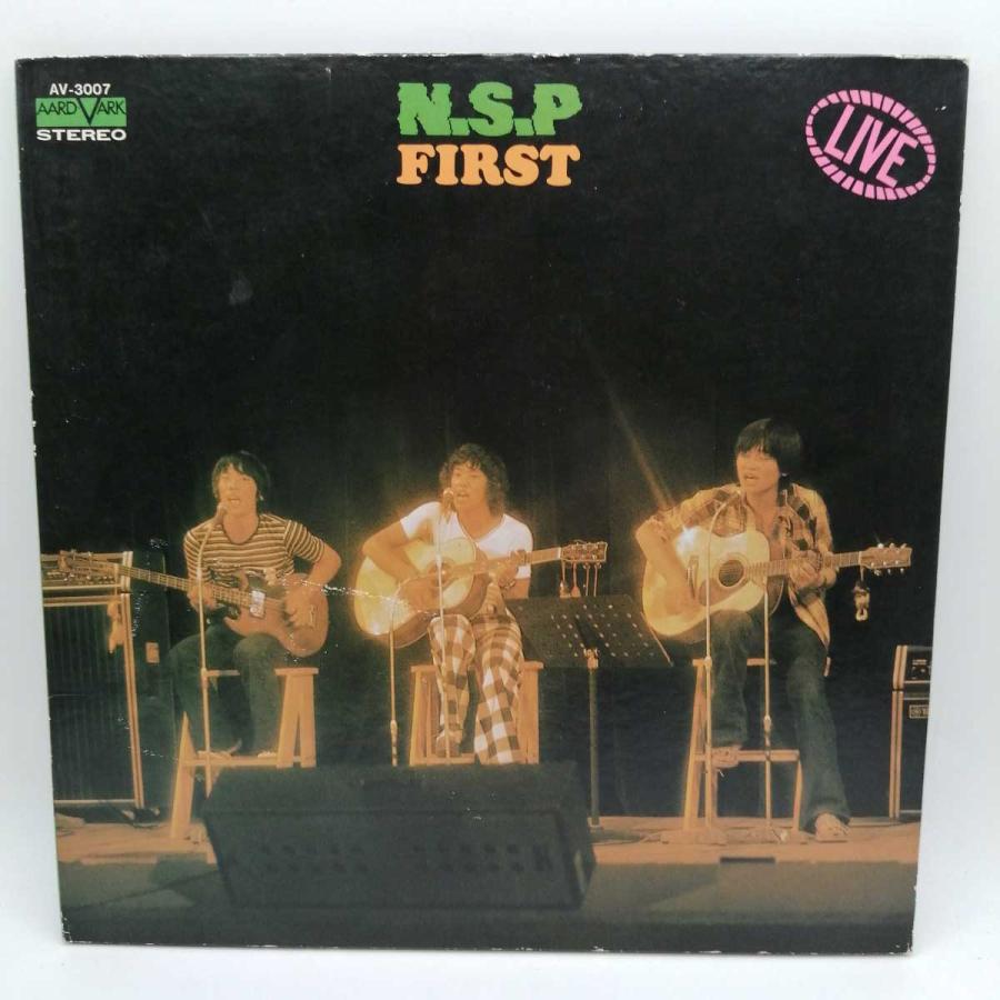 中古】LP レコード N.S.P FIRST ニュー・サディスティック・ピンク AV 