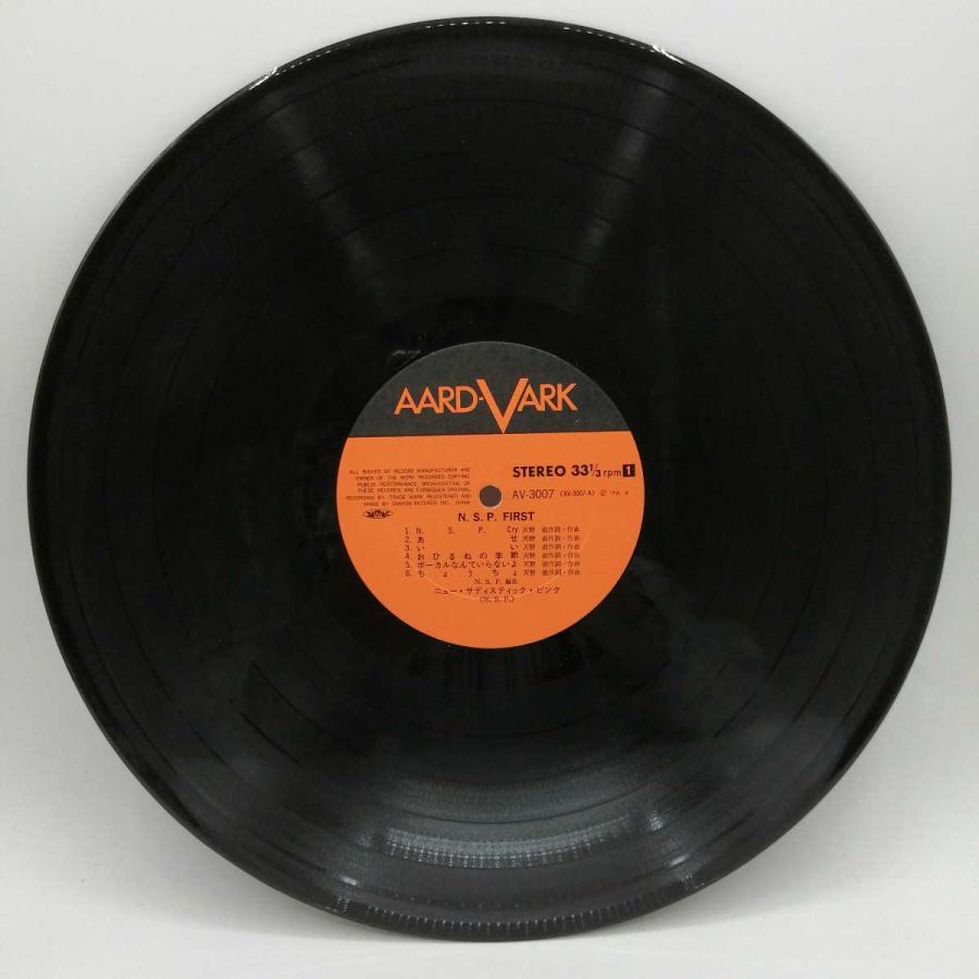 中古】LP レコード N.S.P FIRST ニュー・サディスティック・ピンク AV