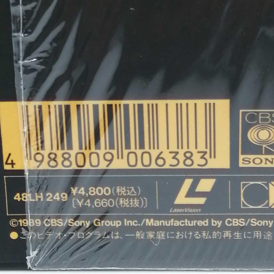 中古】LD 米米CLUB KOME CLUB KICK KNOCK 48LH-249 : カウカウキング 