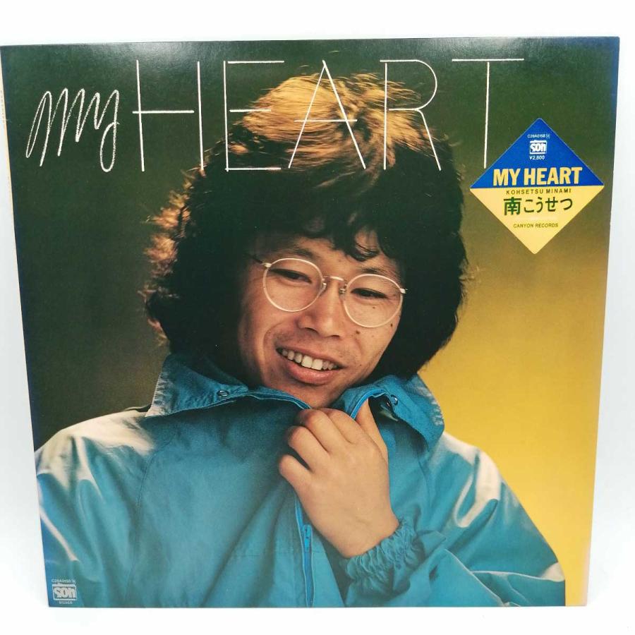 南こうせつ 直筆サイン入りLP.シングルレコード 中古】LP 南こうせつ MY HEART CANYON C28A0158 : カウカウキング