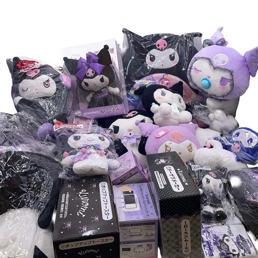 クロミ　まとめ売り　マスコット　バッグ　ぬいぐるみ　サンリオ　ボールチェーン小物 サンリオ クロミ いろいろふぇいす てへぺろ マスコット ぬいぐるみ