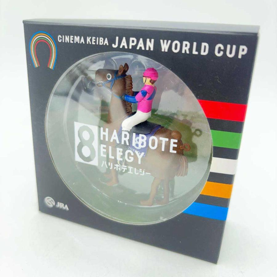 中古・未使用品】ハリボテエレジー フィギュア JRA ジャパンワールド