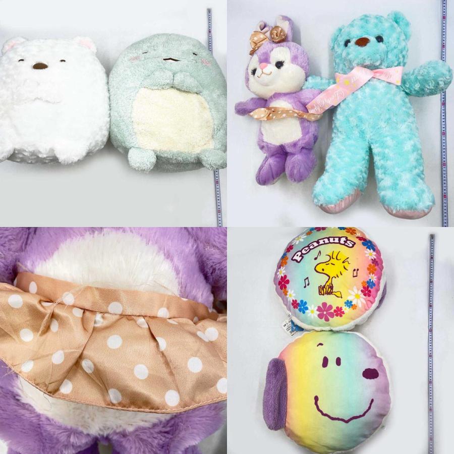 中古】[大量セット] ぬいぐるみ まとめて サンリオ マイメロディ