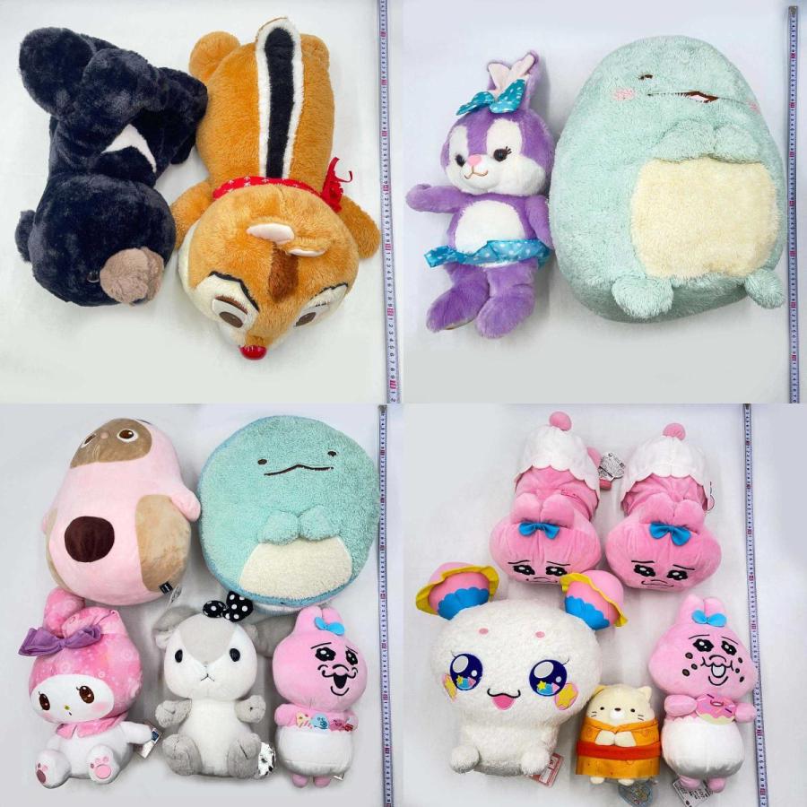 中古】[大量セット] ぬいぐるみ まとめて サンリオ マイメロディ