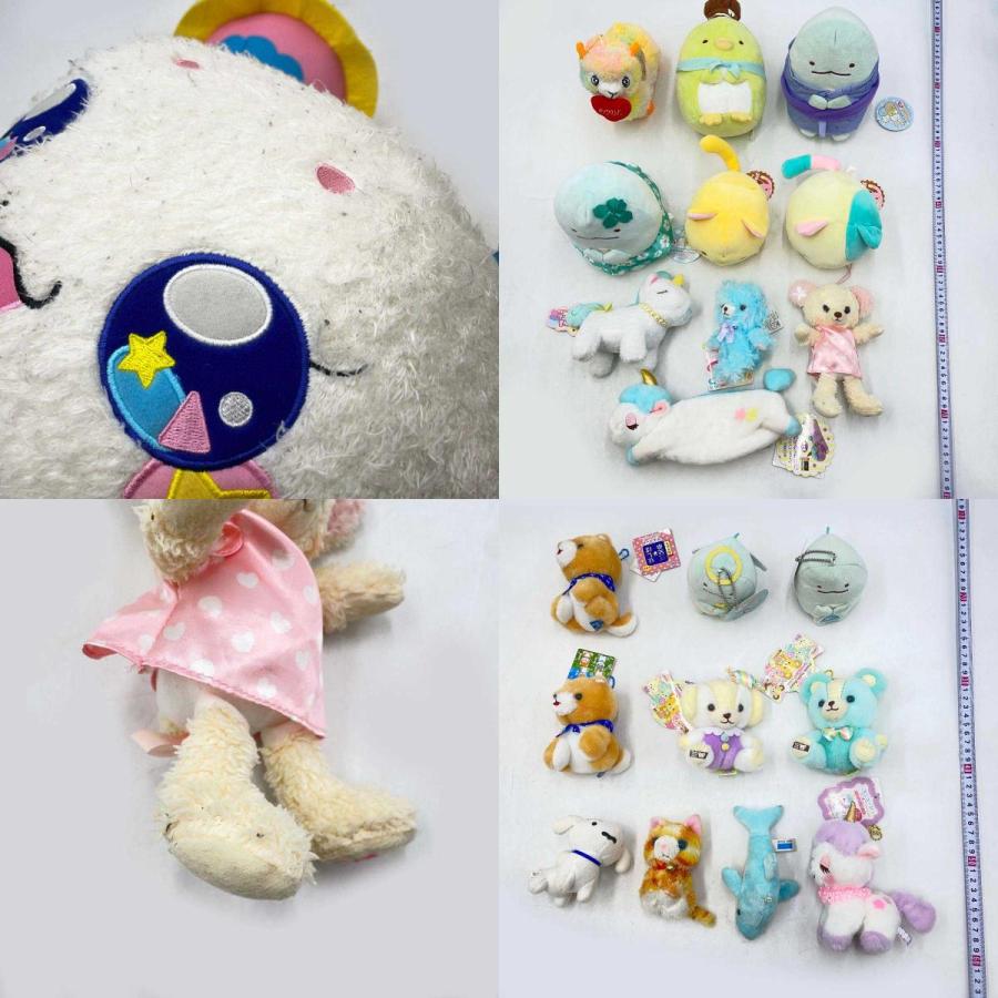 中古】[大量セット] ぬいぐるみ まとめて サンリオ マイメロディ