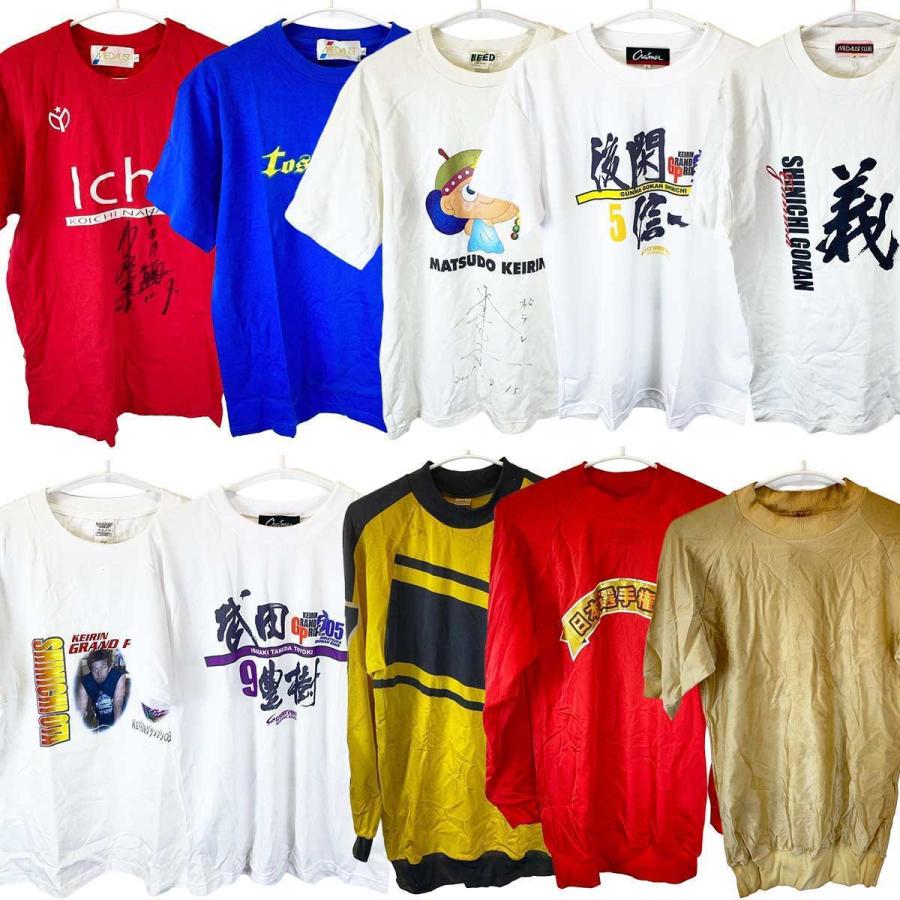 中古】[大量セット] 競輪グッズ まとめて サイン色紙 実使用