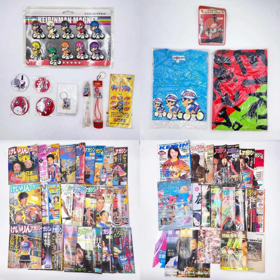 中古】[大量セット] 競輪グッズ まとめて サイン色紙 実使用