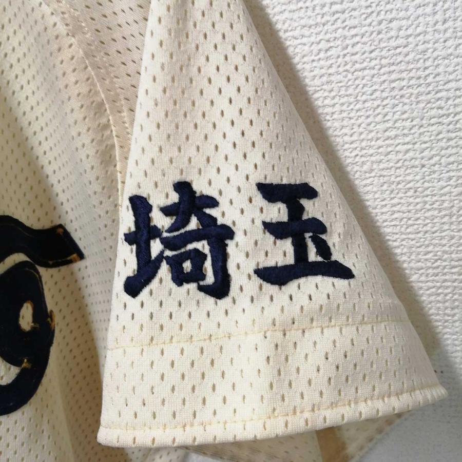 中古】聖望学園高校 硬式野球部 実使用ユニフォーム 高校野球