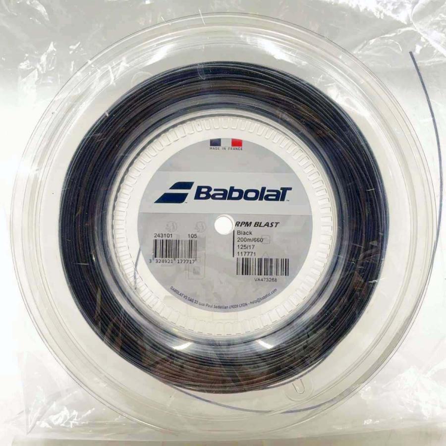 中古・未使用品】バボラ RPM ブラスト BLAST 125 硬式 テニス 