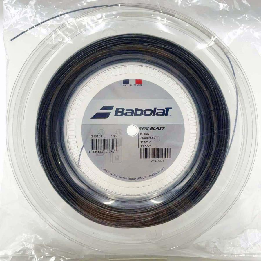 中古・未使用品】バボラ RPM ブラスト BLAST 125 硬式 テニス 