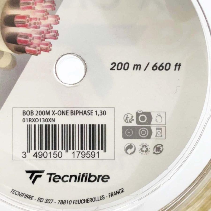 中古・未使用品】テクニファイバー Tecnifibre X-ONE エックスワン 