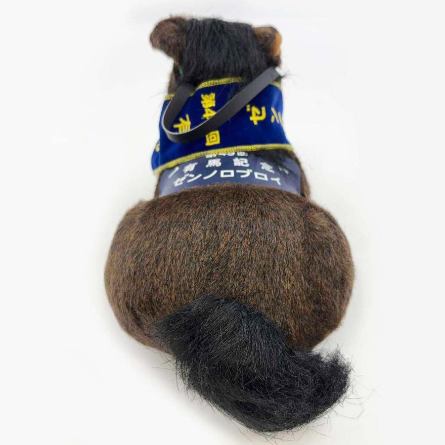 中古・未使用品】AVANTI ゼンノロブロイ ぬいぐるみ 第49回 有馬記念
