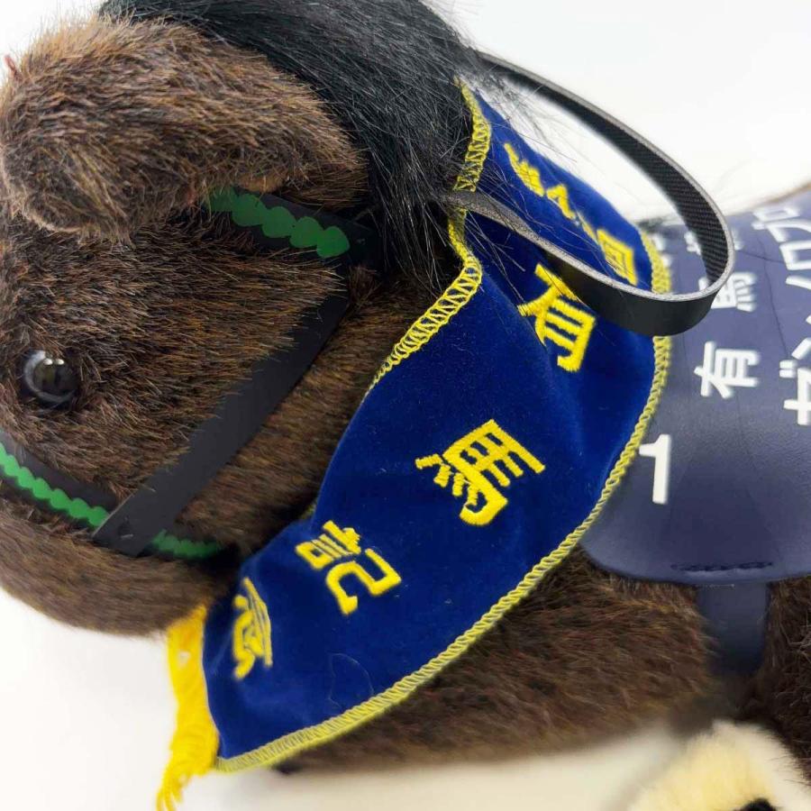 中古・未使用品】AVANTI ゼンノロブロイ ぬいぐるみ 第49回 有馬記念