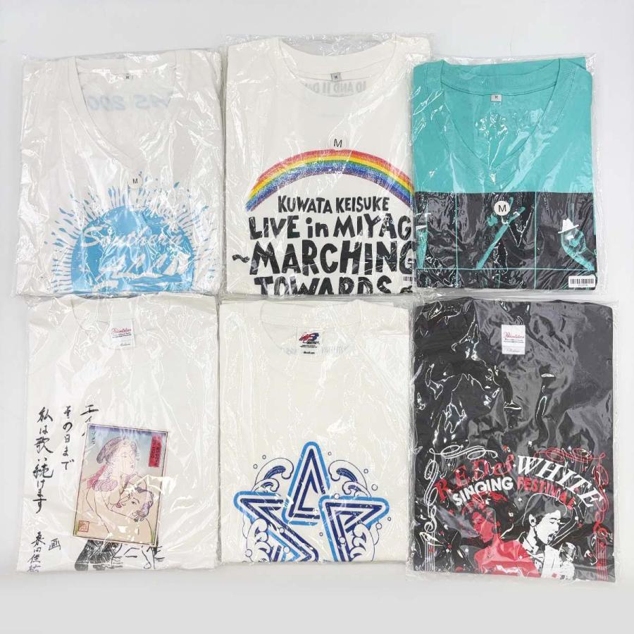 中古】[大量セット] サザンオールスターズ 桑田佳祐 グッズ まとめて T 