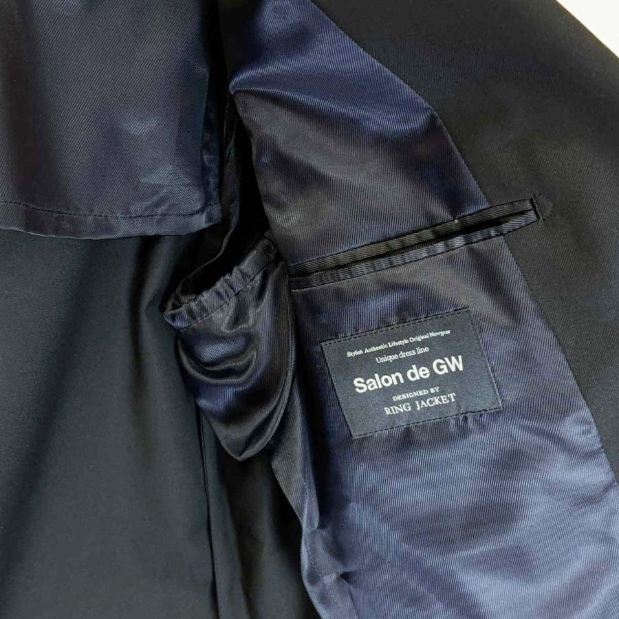 中古】[セットアップ] GLOBAL WORK グローバルワーク ストレッチTR