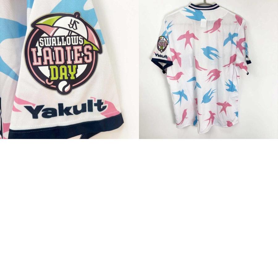 中古】[2点セット] マジェスティック 東京ヤクルトスワローズ 2020