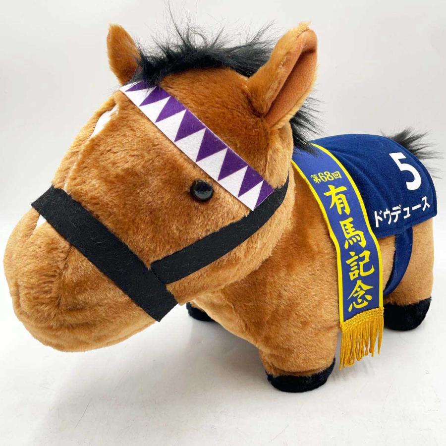 中古】ドウデュース サラブレッドコレクション ふわふわBIG ぬいぐるみ