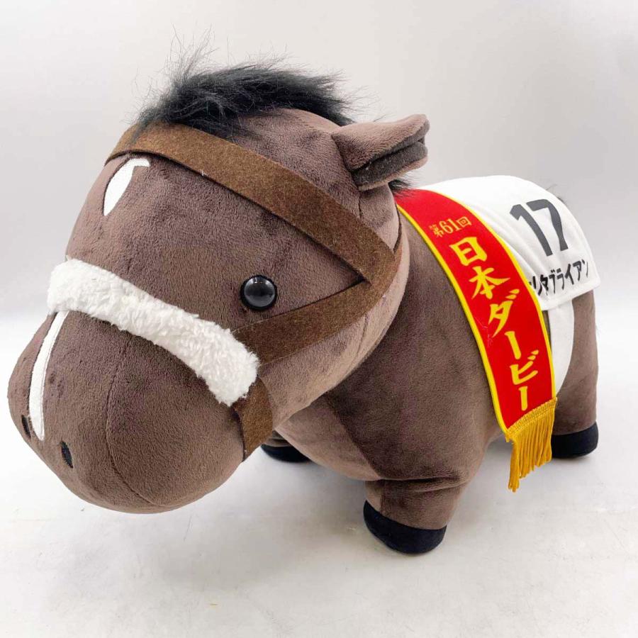 中古】ナリタブライアン サラブレッドコレクション BIG ぬいぐるみ