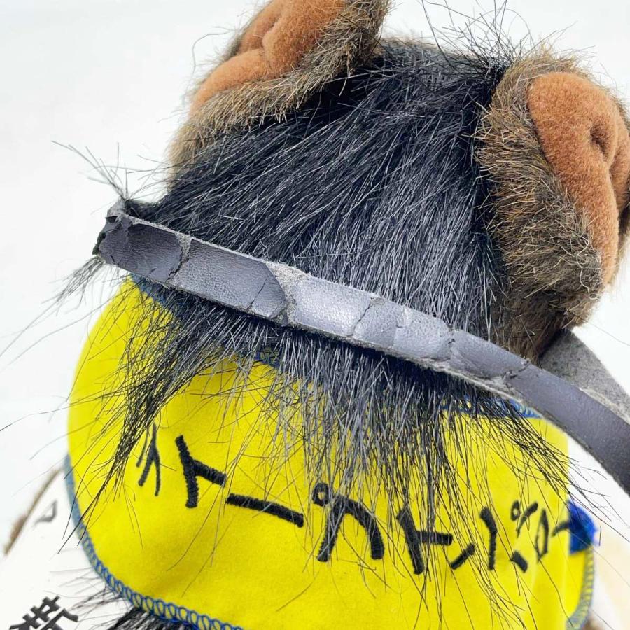 中古】AVANTI ディープインパクト ぬいぐるみ 新馬 S 紙タグ付 競馬
