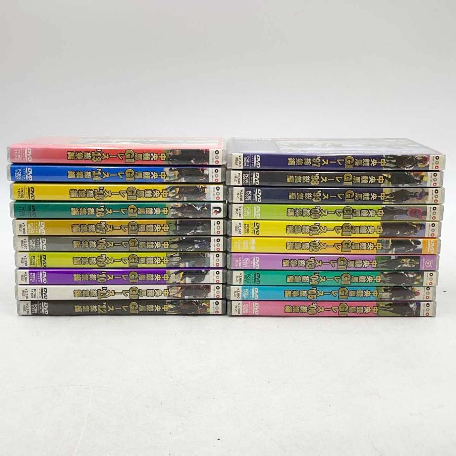 中古】[20本セット] DVD 中央競馬GIレース 総集編 1997〜2016 