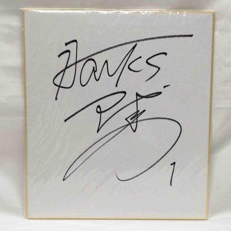 中古】福岡ソフトバンクホークス #1 風間球打 直筆サイン プロ野球 NPB :tk00000456:カウカウキング 店 通販 埼玉西武ライオンズ #35 若林楽人 直筆サイン プロ野球 NPB