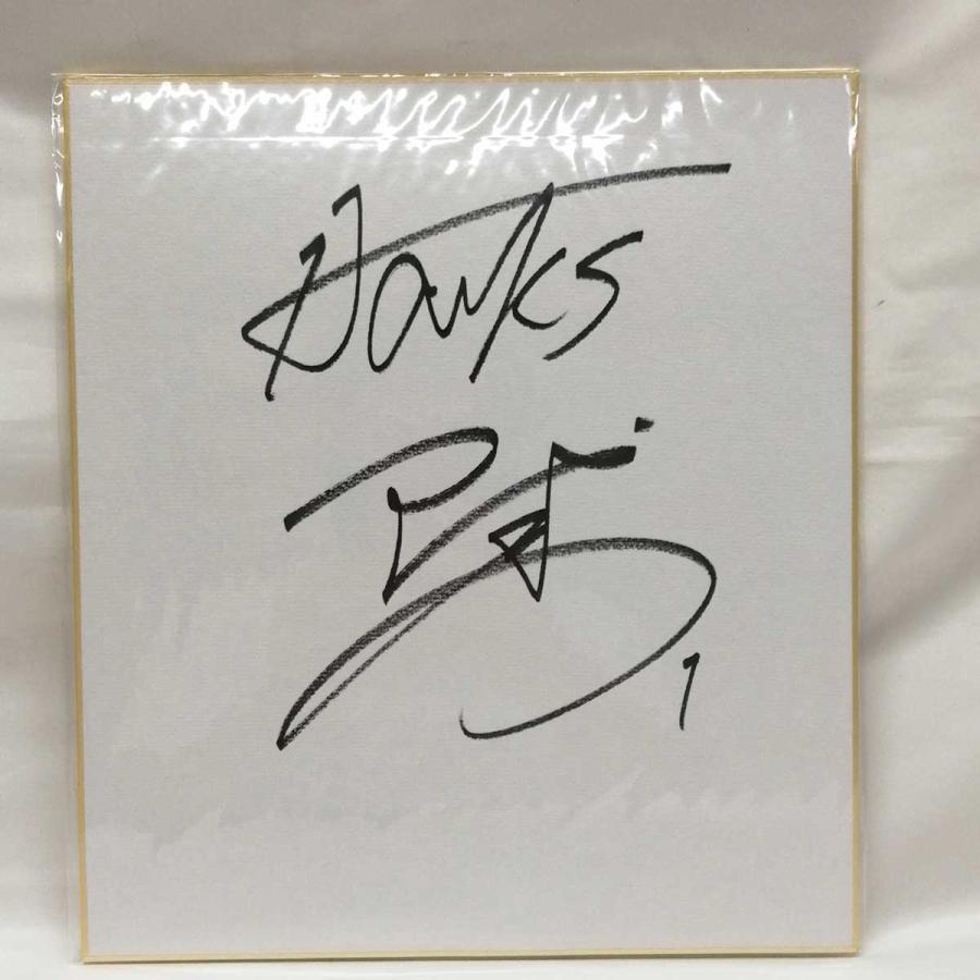 中古】福岡ソフトバンクホークス #1 風間球打 直筆サイン プロ 中古】福岡ソフトバンクホークス #1 風間球打 直筆サイン プロ