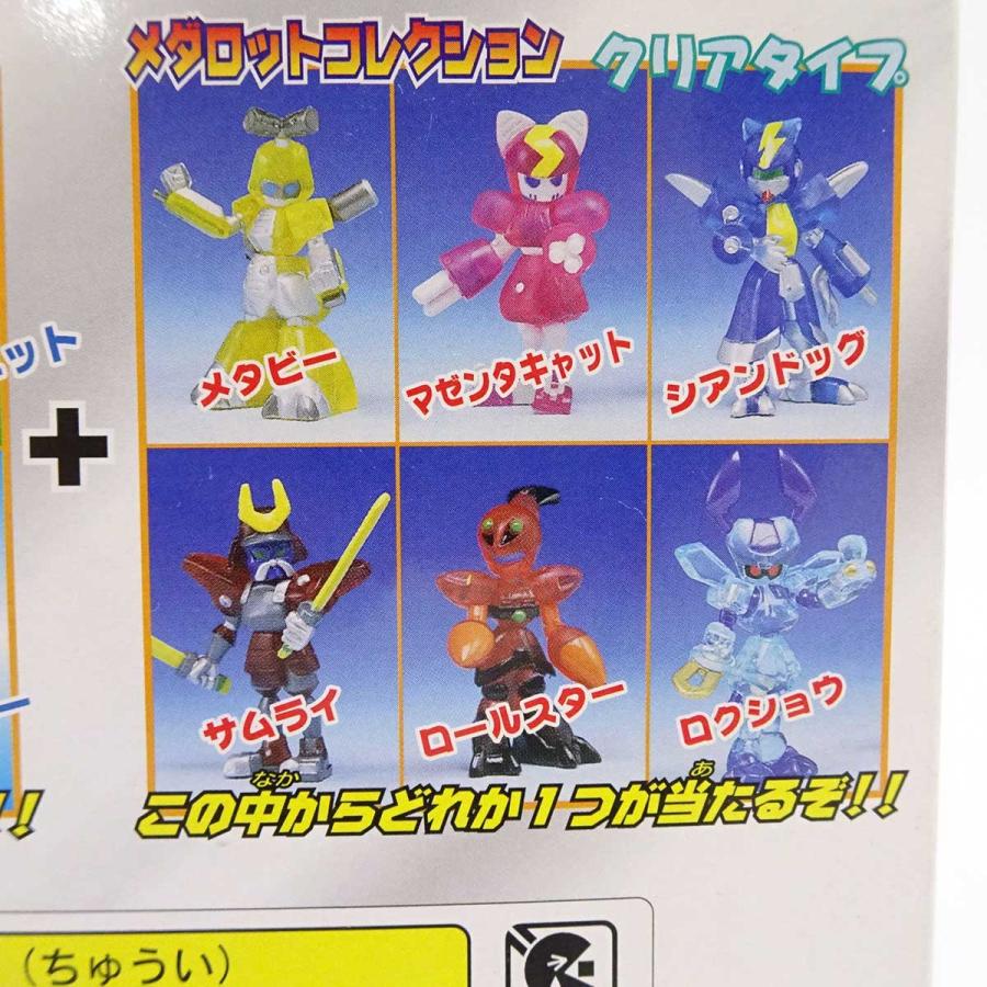 中古・未使用品】タカラ メダロット ミレニアムスペシャルセット 中古・未使用品】タカラ メダロット ミレニアムスペシャルセット