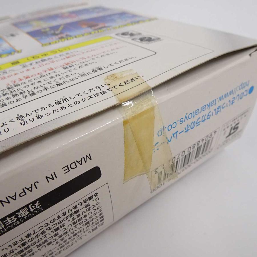 中古・未使用品】タカラ メダロット ミレニアムスペシャルセット 中古・未使用品】タカラ メダロット ミレニアムスペシャルセット