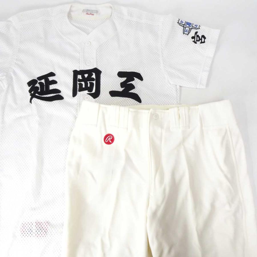 オリックス選手支給品ユニフォームズボン