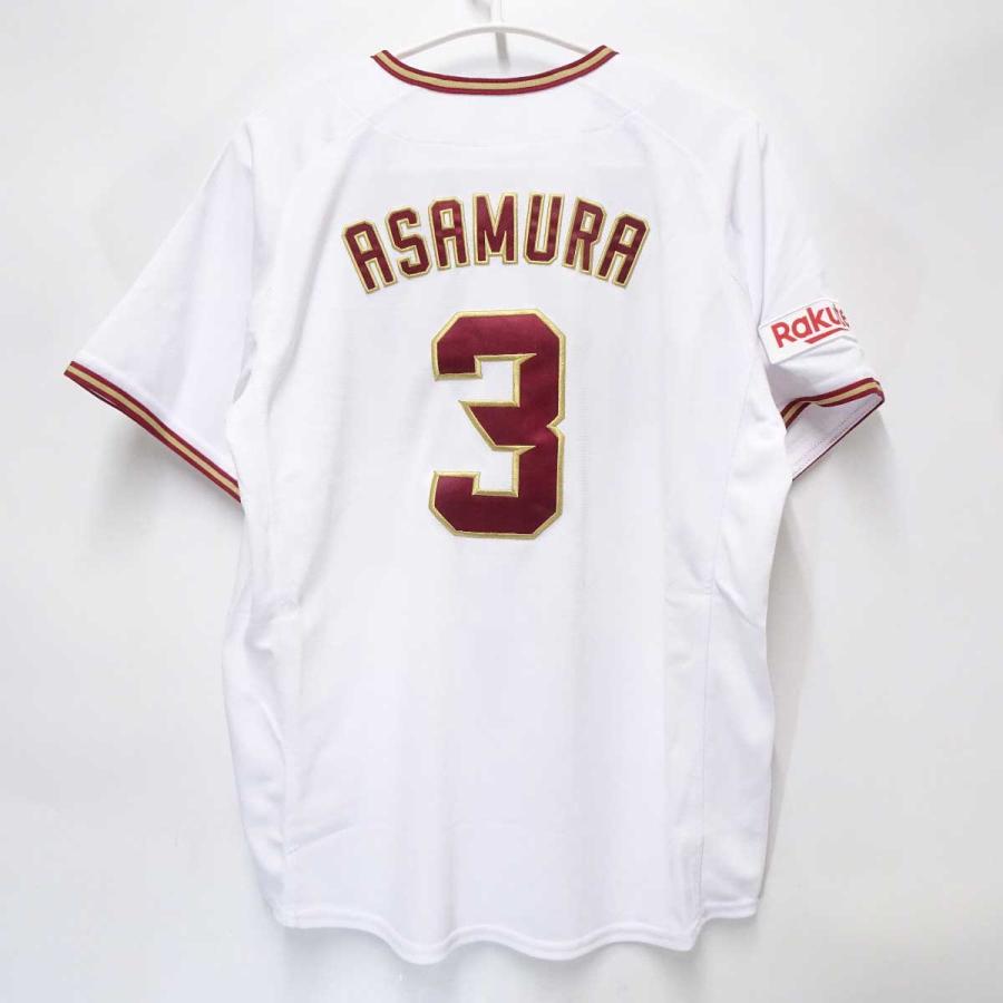中古・未使用品】マジェスティック 東北楽天ゴールデンイーグルス 2019