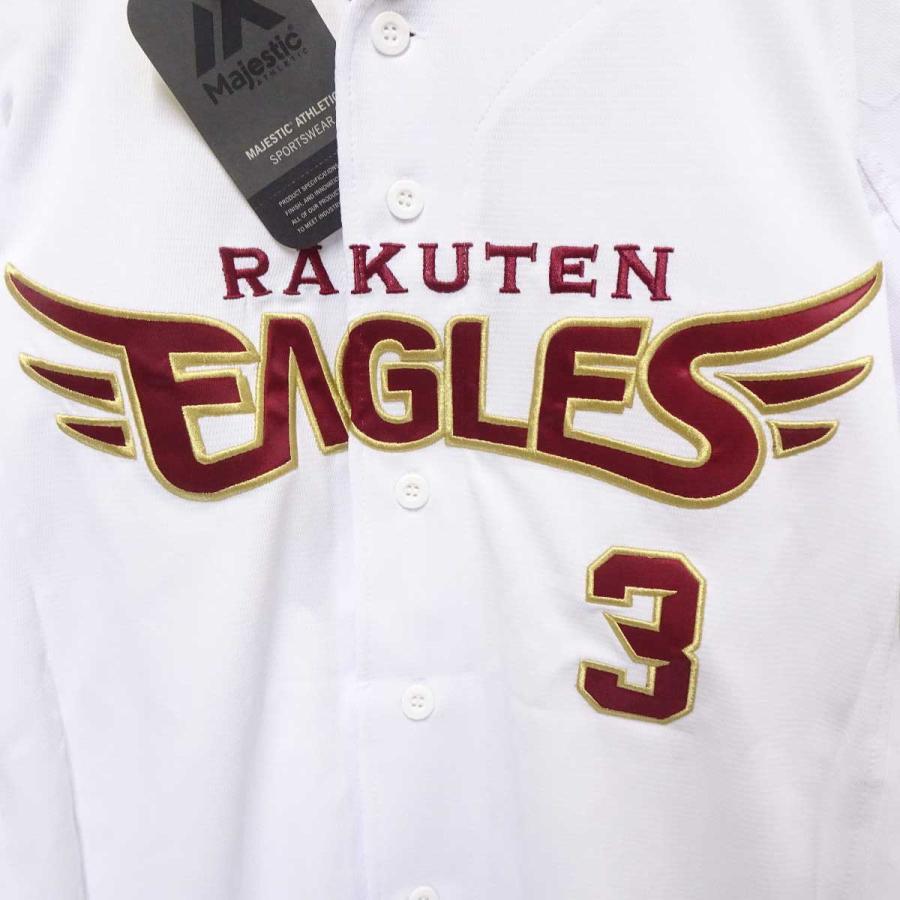 中古・未使用品】マジェスティック 東北楽天ゴールデンイーグルス 2019