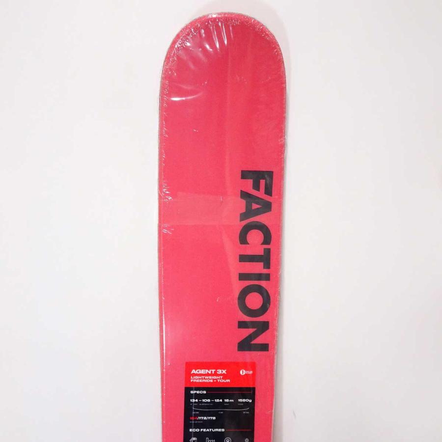 中古・未使用品】FACTION SKI 2025モデル AGENT 3X エージェント 中古・未使用品】FACTION SKI 2025モデル AGENT 3X エージェント