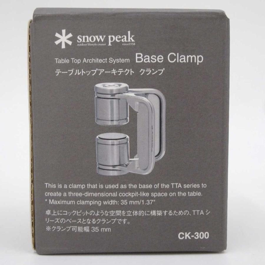 中古・未使用品】スノーピーク テーブルトップアーキテクト クランプ 
