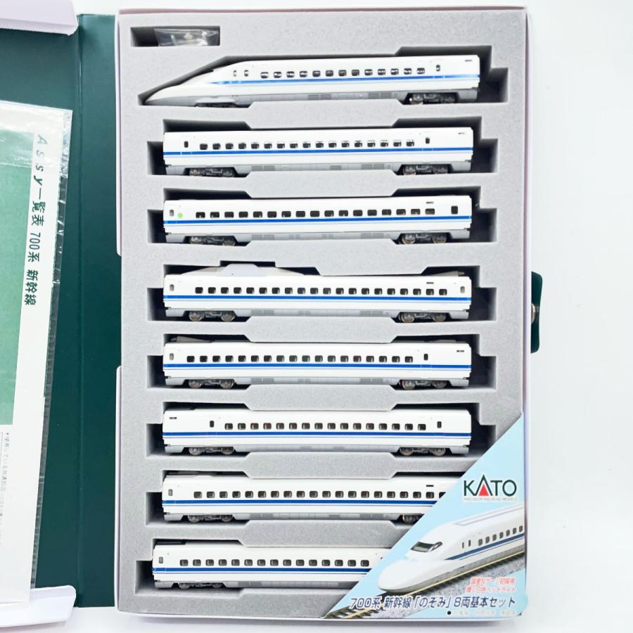 中古】KATO 10-397 700系新幹線 のぞみ 基本セット Nゲージ 鉄道模型 