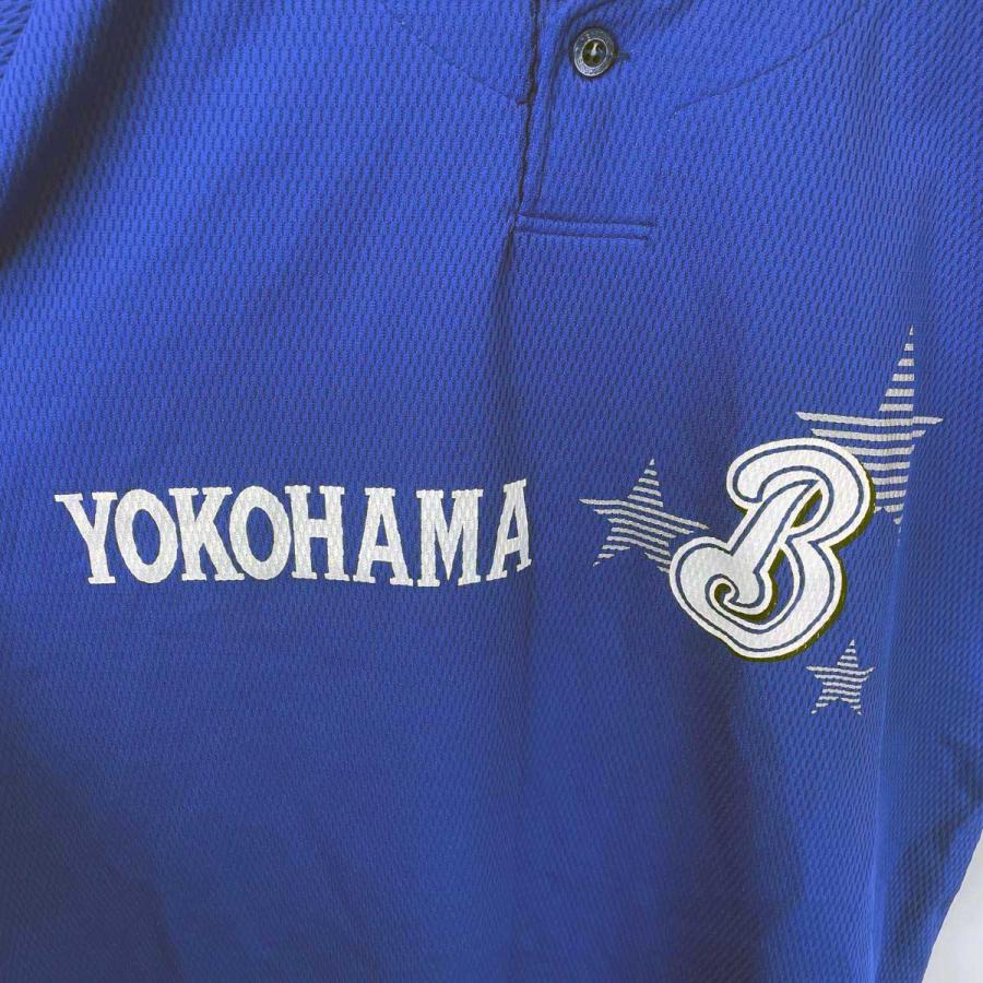 中古】デサント 横浜ベイスターズ ビジター ユニフォーム ベースボール