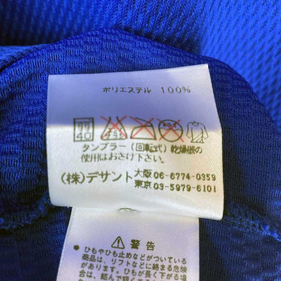 DESCENTE - デサント 横浜ベイスターズ ビジター ユニフォーム ベースボールシャツ L DESCENTE NPB プロ野球 中古】デサント 横浜ベイスターズ ビジター ユニフォーム ベースボール