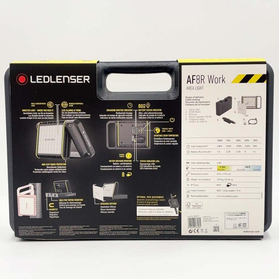 【中古・未使用品】レッドレンザー AF8R Work LED ハイブリッドパワーフラッドライト 502911 LED LENSER_2