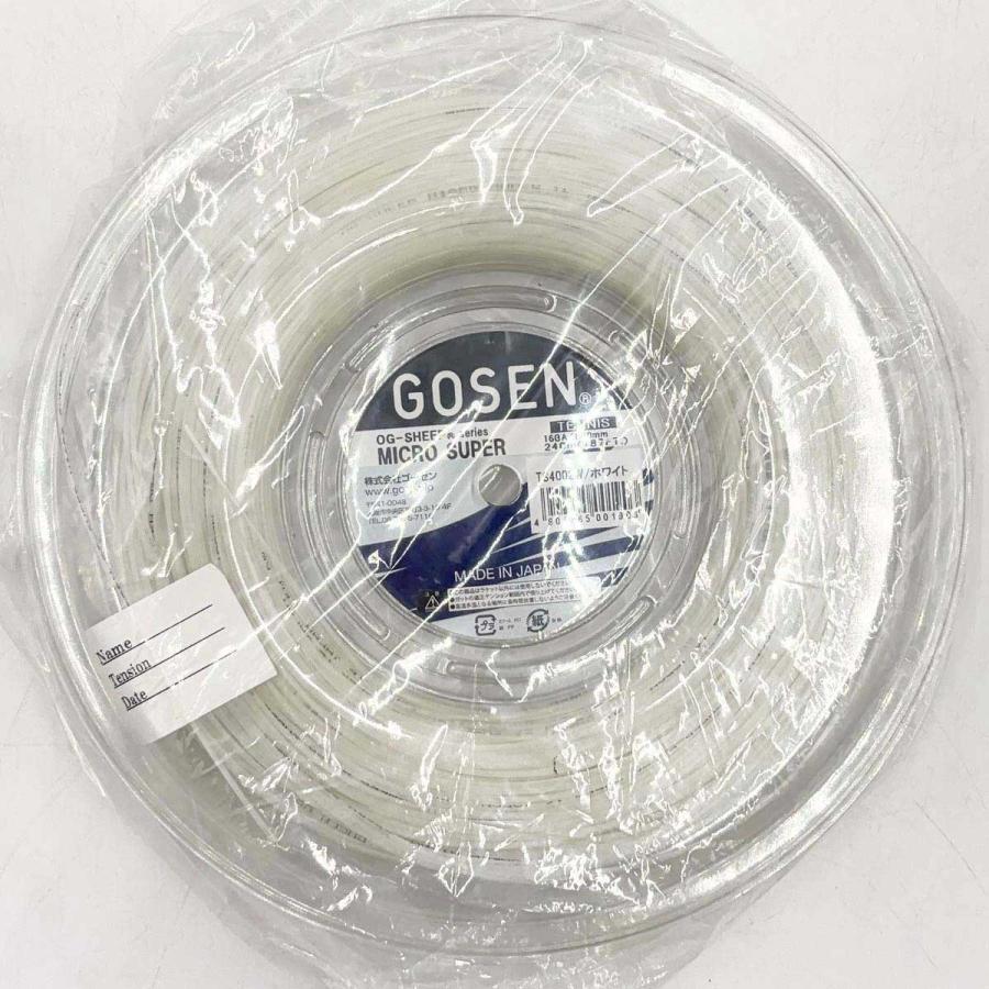 中古・未使用品】ゴーセン OG-SHEEP MICRO SUPER 硬式 テニス  