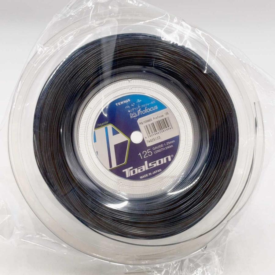 トアルソンのプロフォーカス130のガットです。新品未使用です。 TOALSON - テニス ガットトアルソン プロフォーカス130 ブルー 1張り分