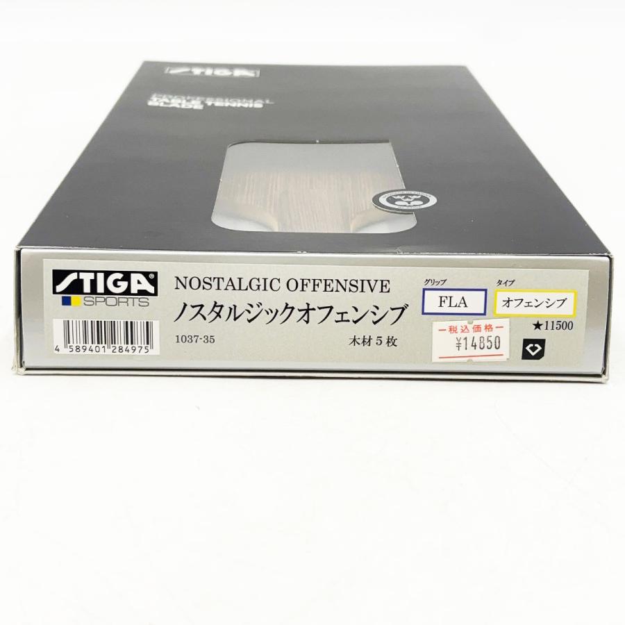 中古・未使用品】スティガ ノスタルジック オフェンシブ FLA 1037-35