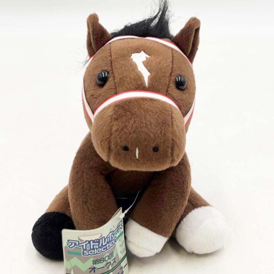 中古】ラヴズオンリーユー アイドルホース ぬいぐるみ 第80回 オークス